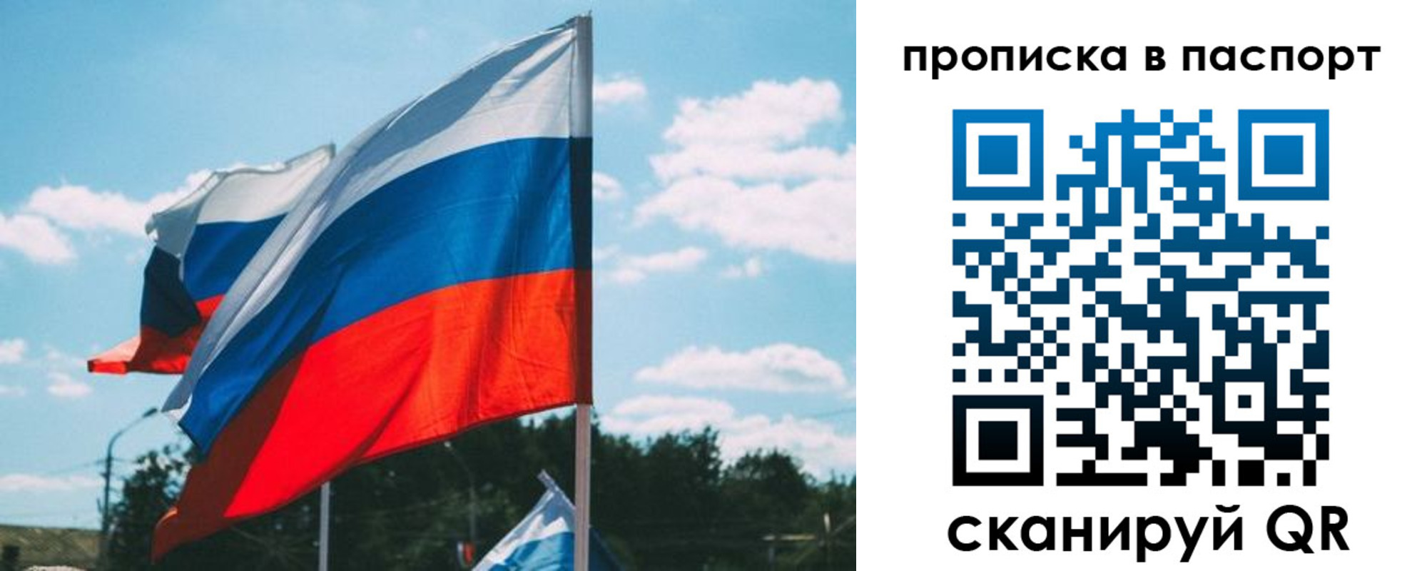 найти адрес прописки в Верхней Пышме
